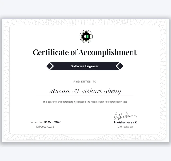 Software Engineer certificate